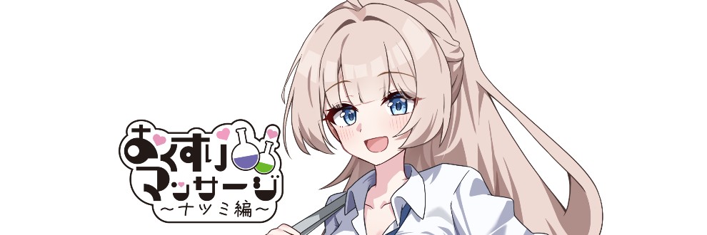 どんちゃま