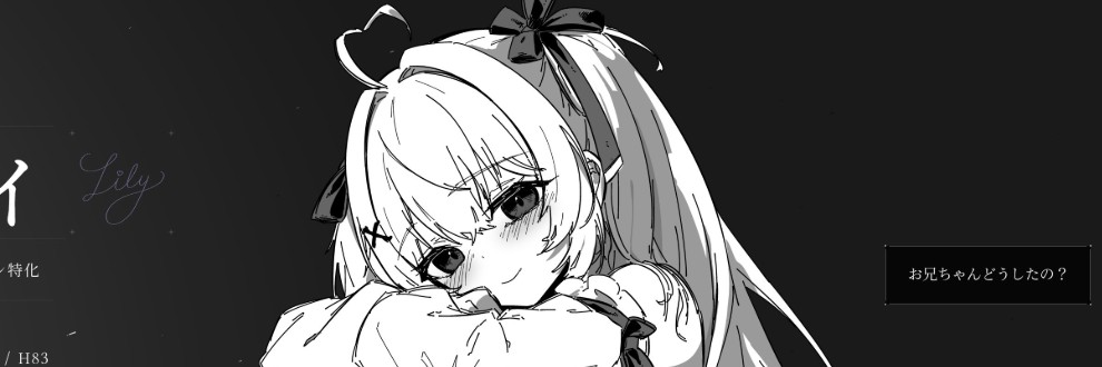 ミナトなみゲームズ