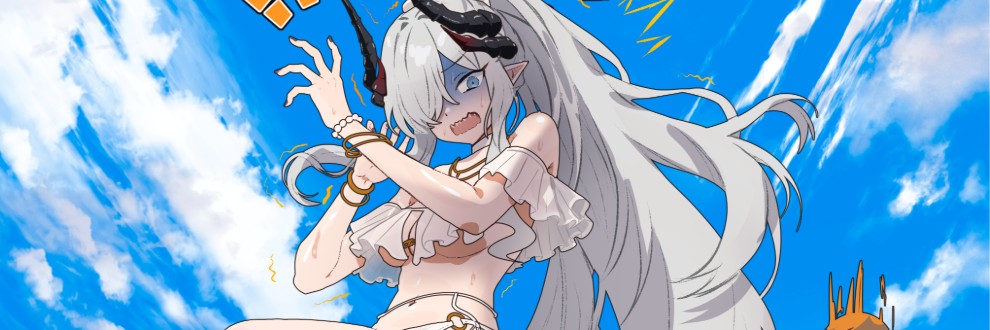 すみちゃま