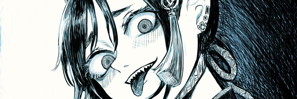 ディスオーダーズ