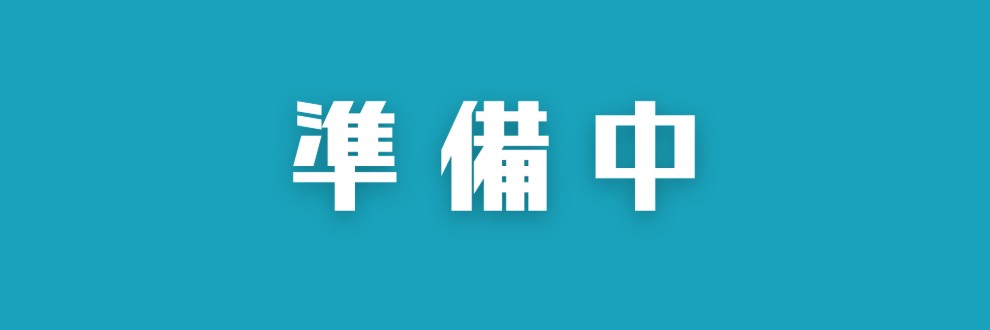 濃口とろろ