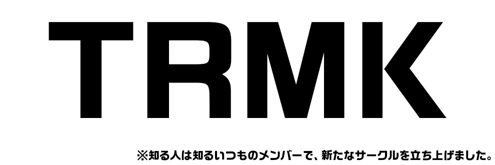 TRMK