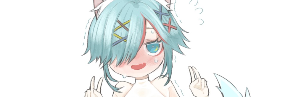 えんゆむ