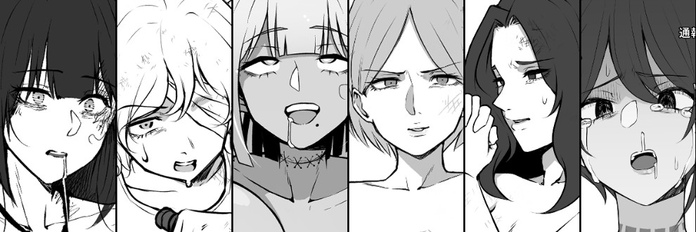 駄がしや