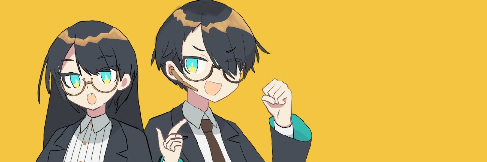 ロックンロール侍従長