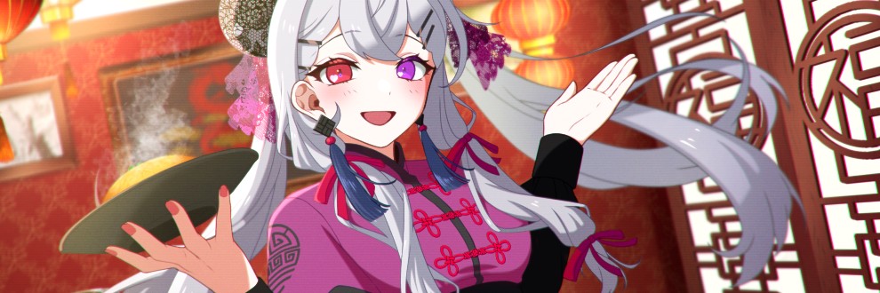 皇りりあ