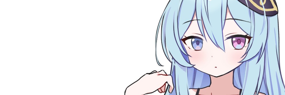 にらみ
