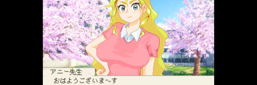 東京ちゃん