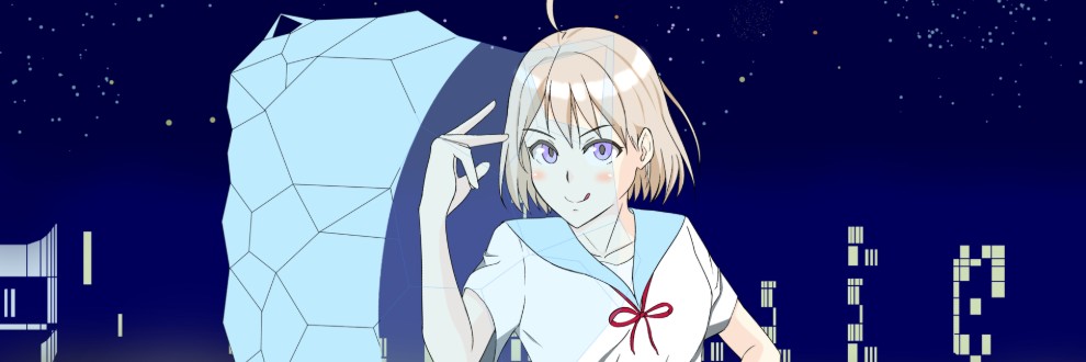 夏宮の倉庫