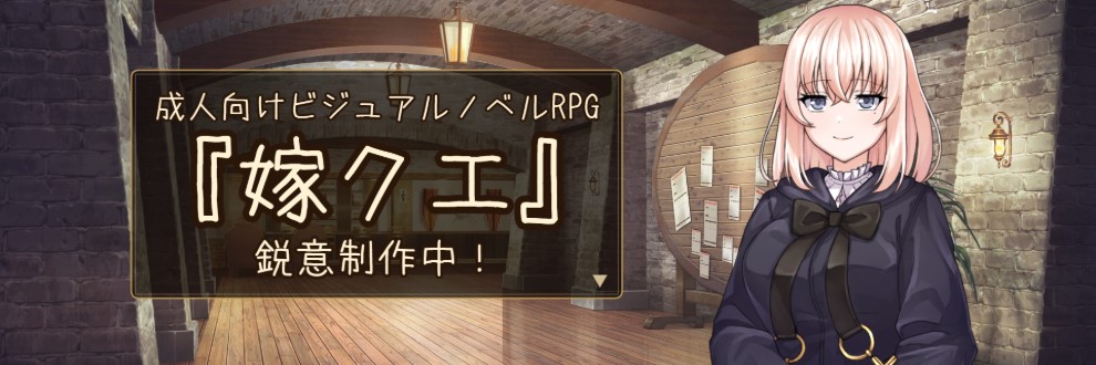ベリーベル【JP】