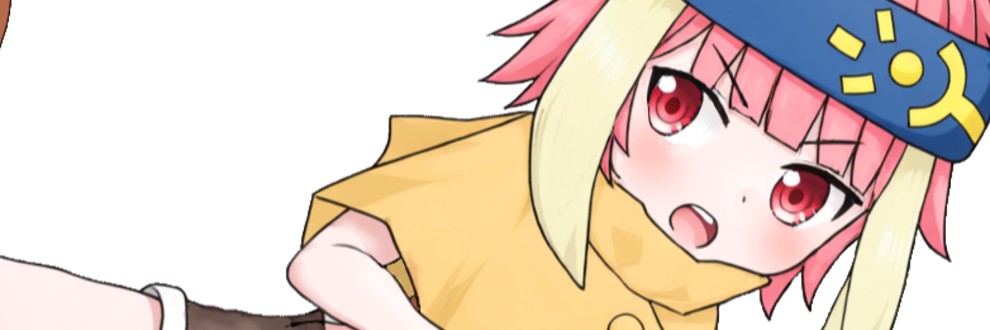 ジェネラルチキン