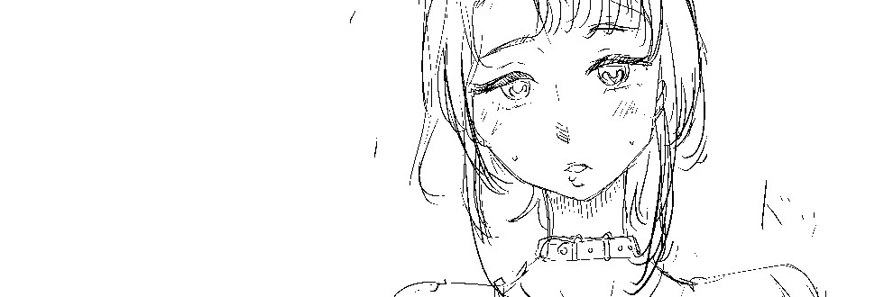白犀屋