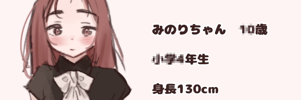 スパスタ
