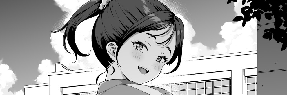 東野みかん/いーすとおれんじ
