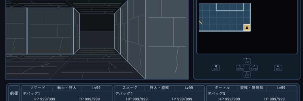 杉乃カフン