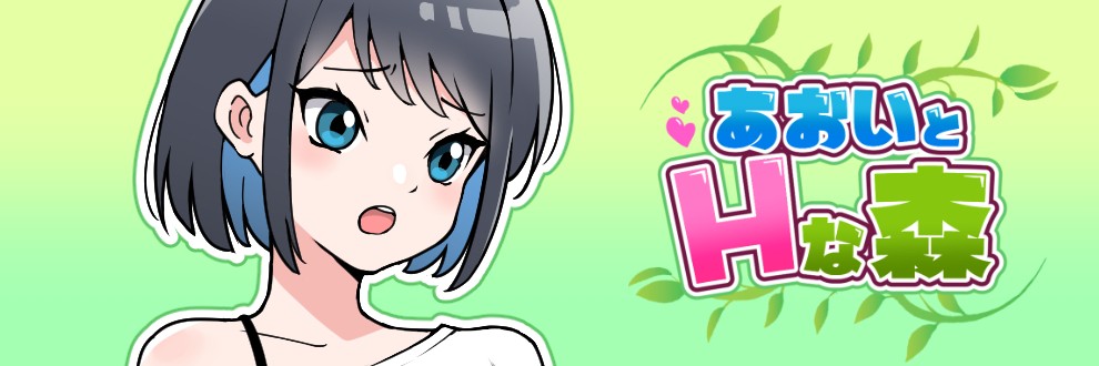 さくらごはん