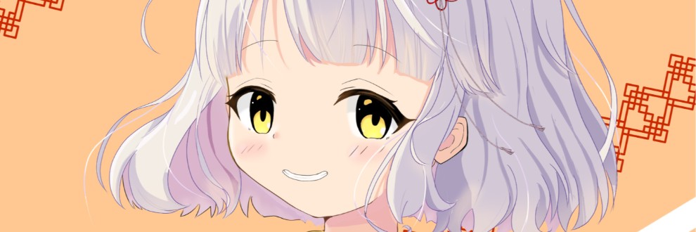 だいこん
