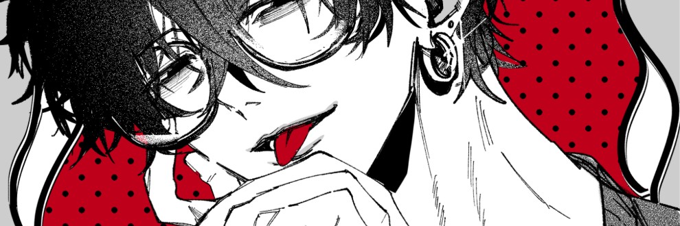 黒檀