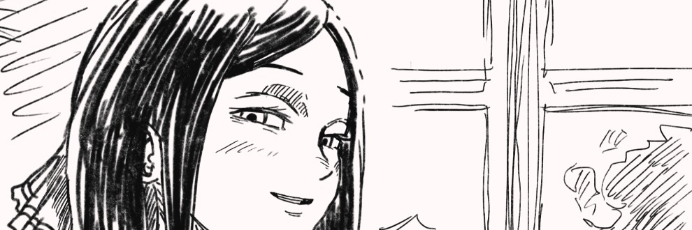 ギンポ