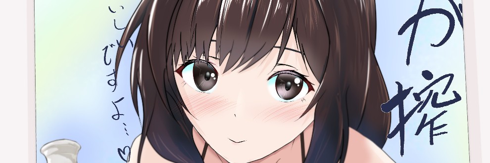 ゆー