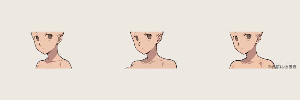 とらふぁま
