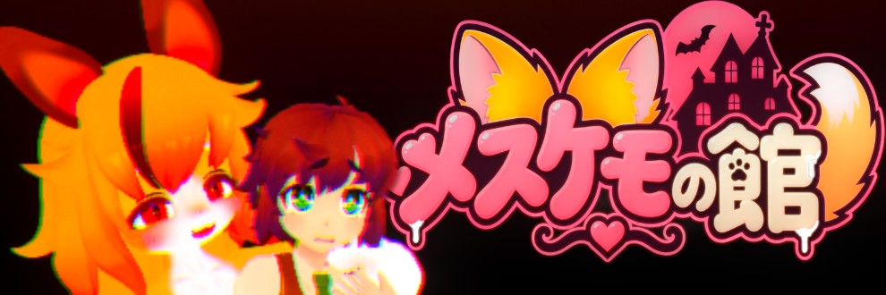 ミレット