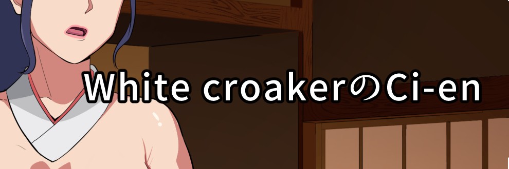 White croaker