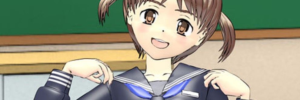 ろじえーる