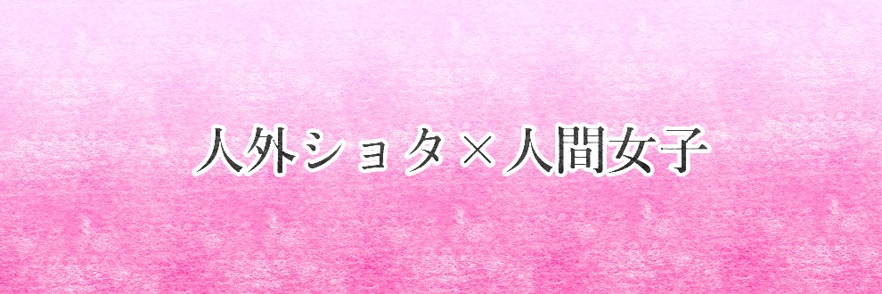 里矢鍵