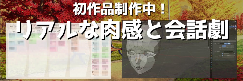 せせらぎ/seseragi