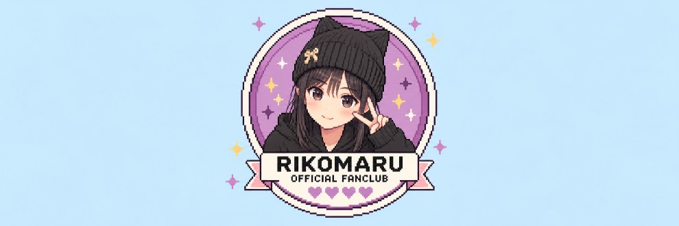 りこまる