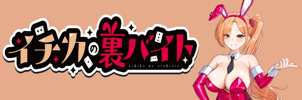ぽてすま
