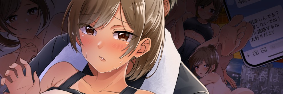 めるとここあ