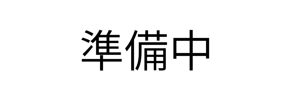小豆亭