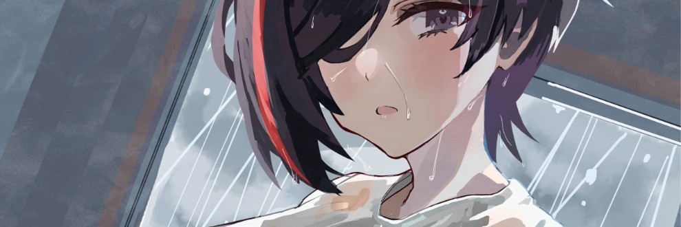 いかべ