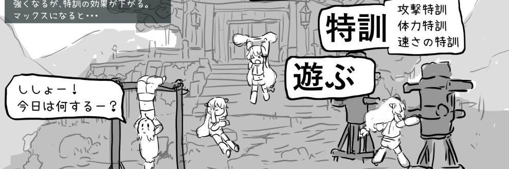れもんpan