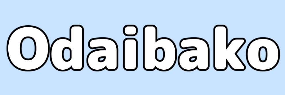 Odaibako