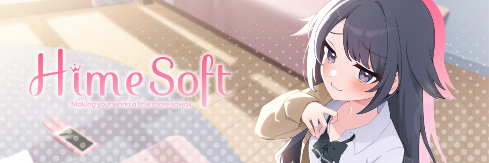 Himesoft（ひめそふと）