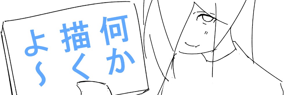 kamaketa