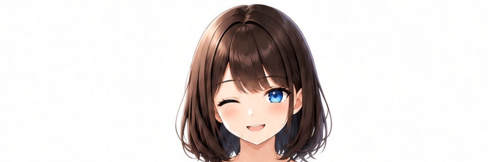 セラトネ