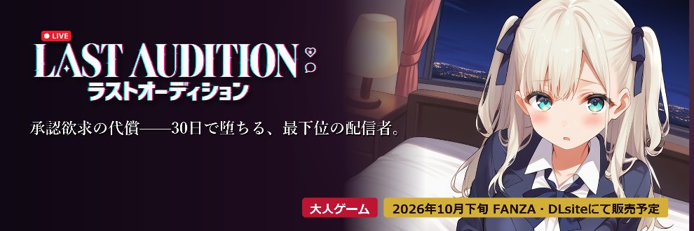 まんたろ企画