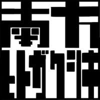 仲村レグラ/南方ヒトガクシキ