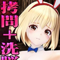ヒロインピンチ同人 @OZ(アットオズ)