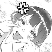 ひっそりけいこ