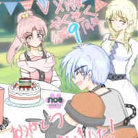 ころころころり