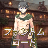 ビストロフラッグ・シミュラマボックス計画