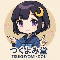 つくよみ堂🌙