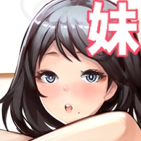 甘なつな