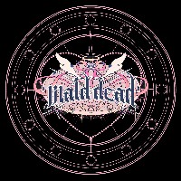 メイドデッド