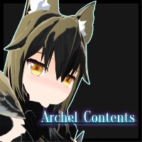 ArchelContents